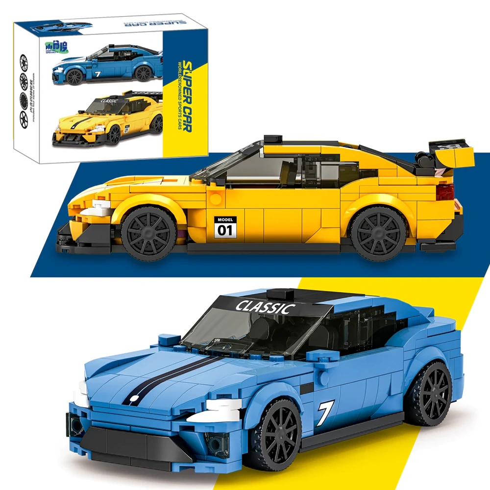 CBOX JD103 MINI Speed Ultra 7 Technic