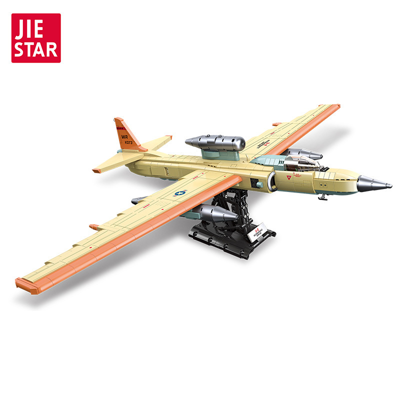 JIESTAR 58093 U-2 reconnaissance aircraft Military