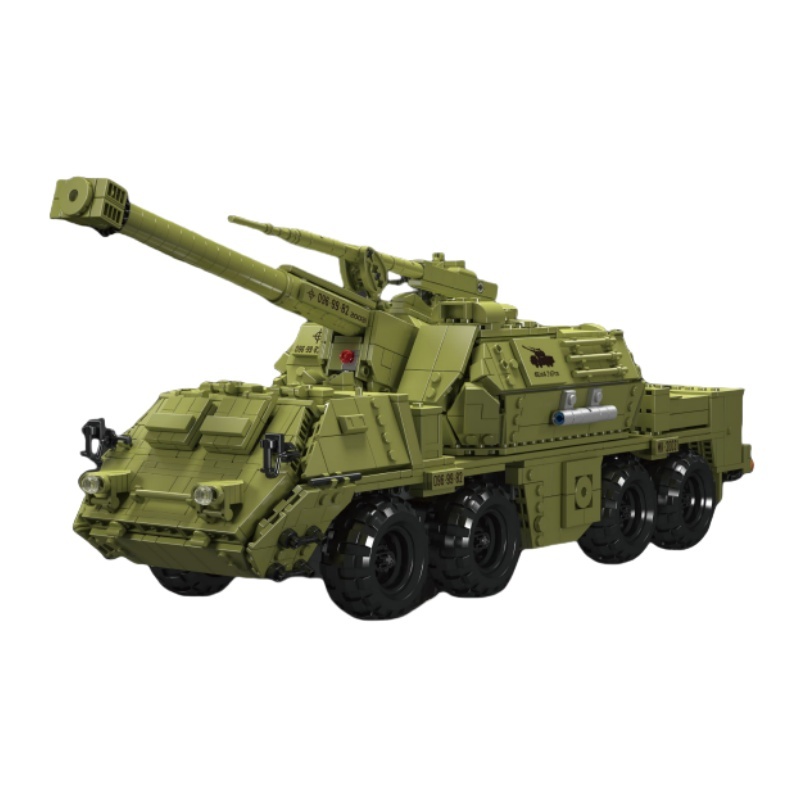 [With Motor] MouldKing 20031 DANA Self-Propelled Howitzer Military
