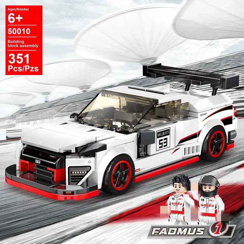 POGO 8-Wide Building Block Car Series Technic