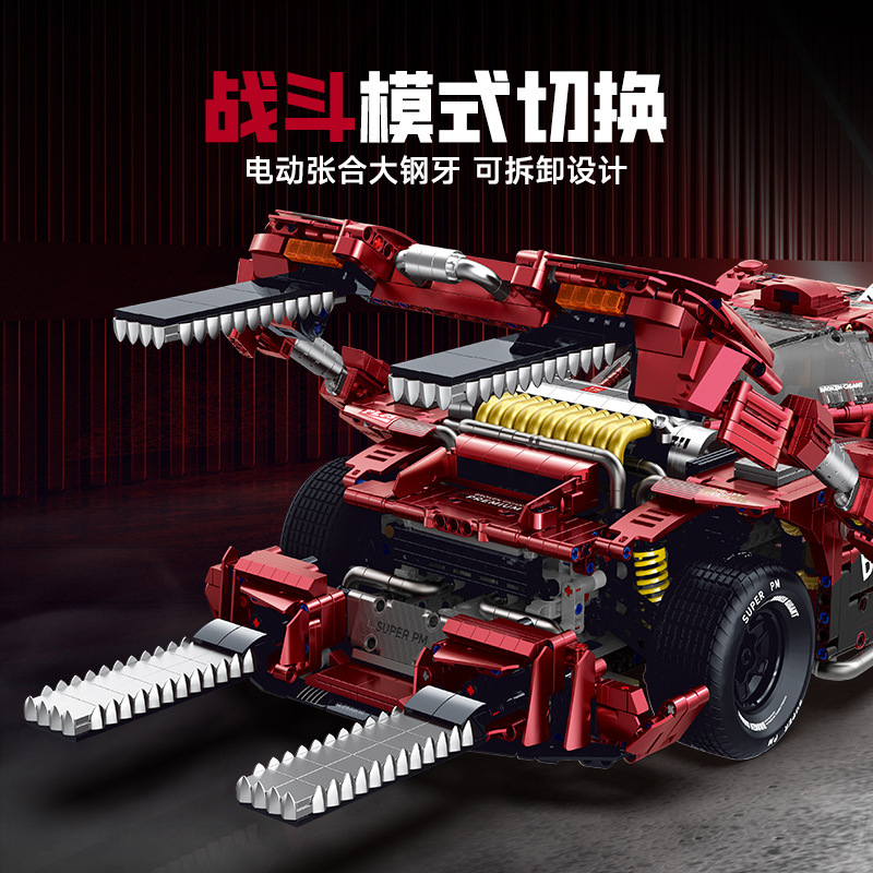 GULY 10619 The Big Mac Supercar Technic