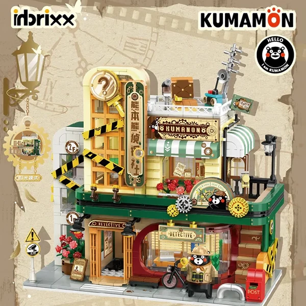 Panlos 880035 Kumamon Private Detective Society Modular Buildings