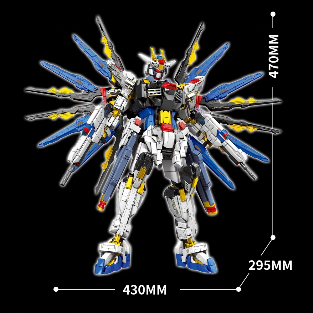 TANK Freedom Gundam Movie