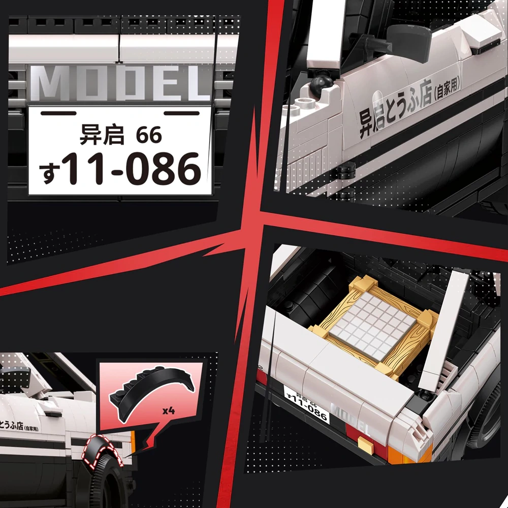 Eikee Y26086 Initial D Technic