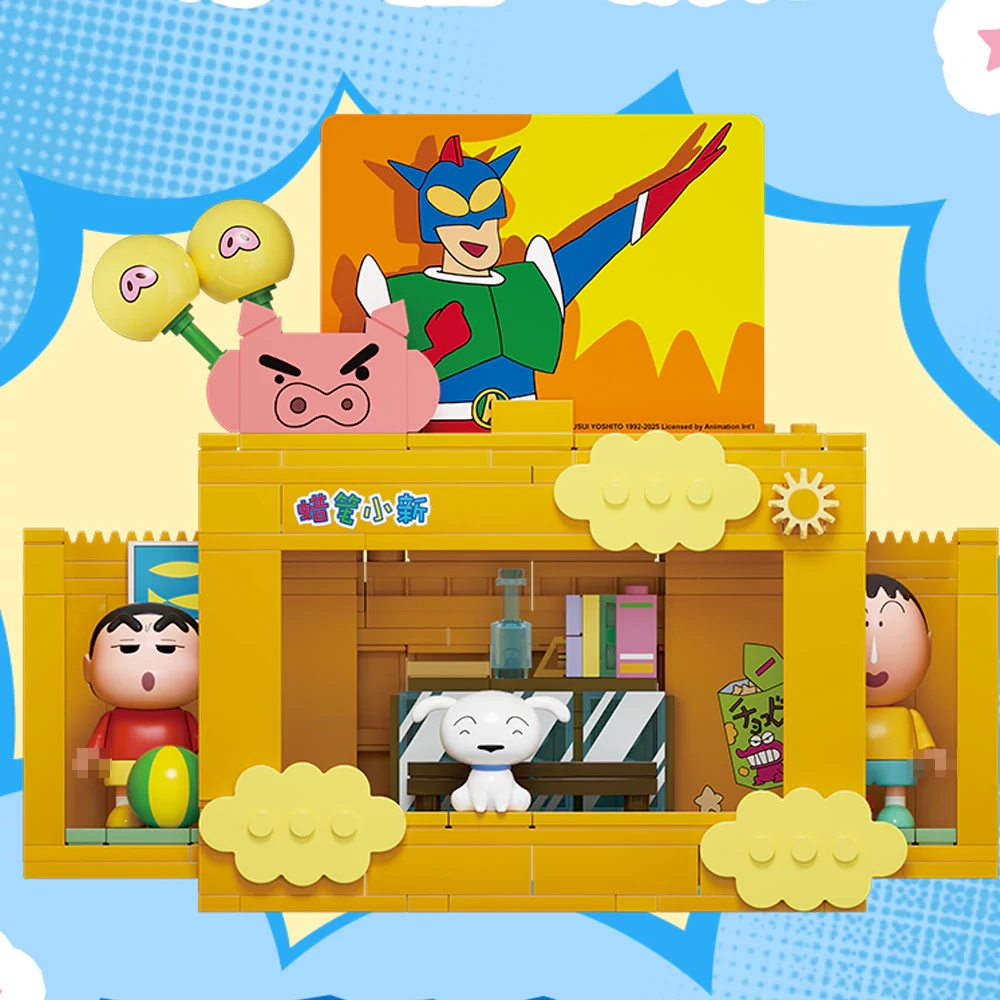 Area-X Crayon Shin-Chan Game Scene Movie