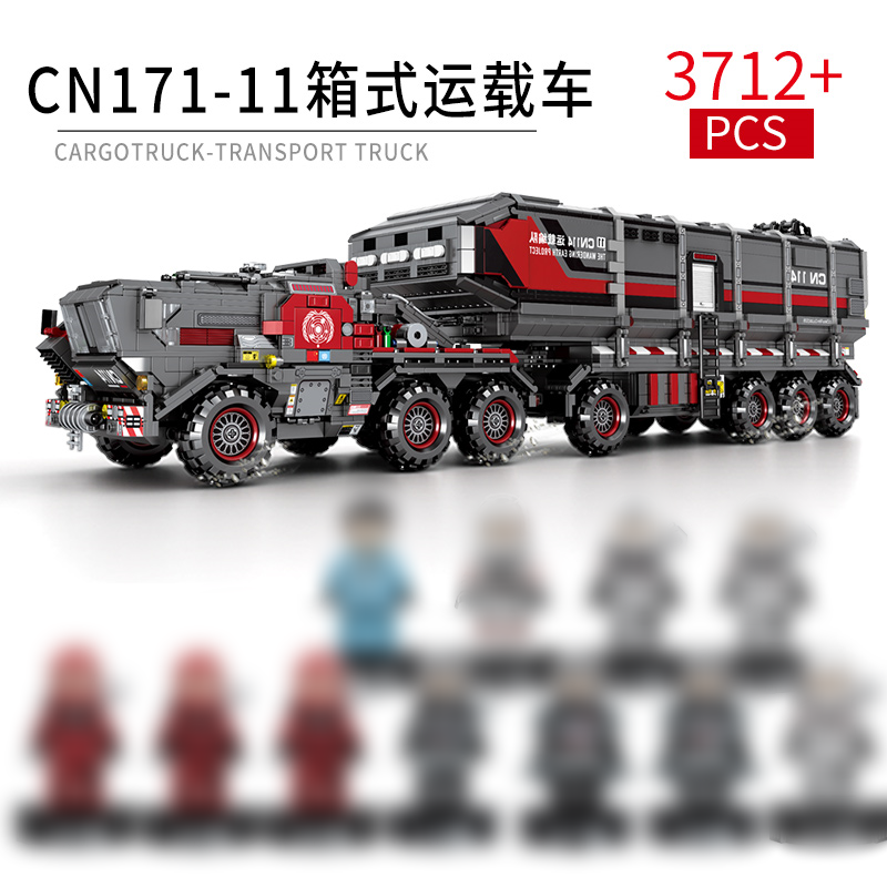 SEMBO 107009 Wandering Earth: CN171-11 Box Carrier CN114-03 Large Movie & Game