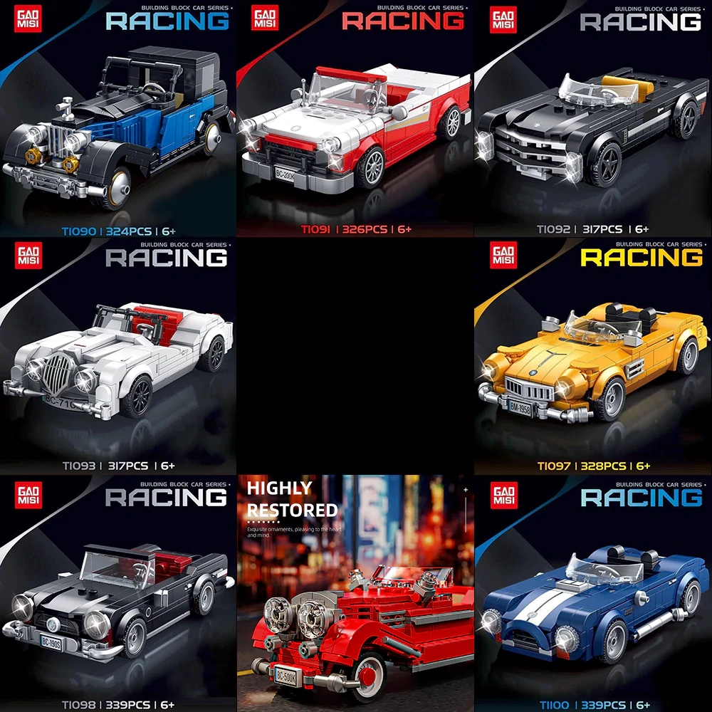 GAOMISI 8-Grid Antique Car Series Technic