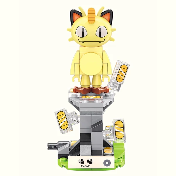 [Deal] [With Original Box] Keeppley Pokemon Mini Version  Movie & Game