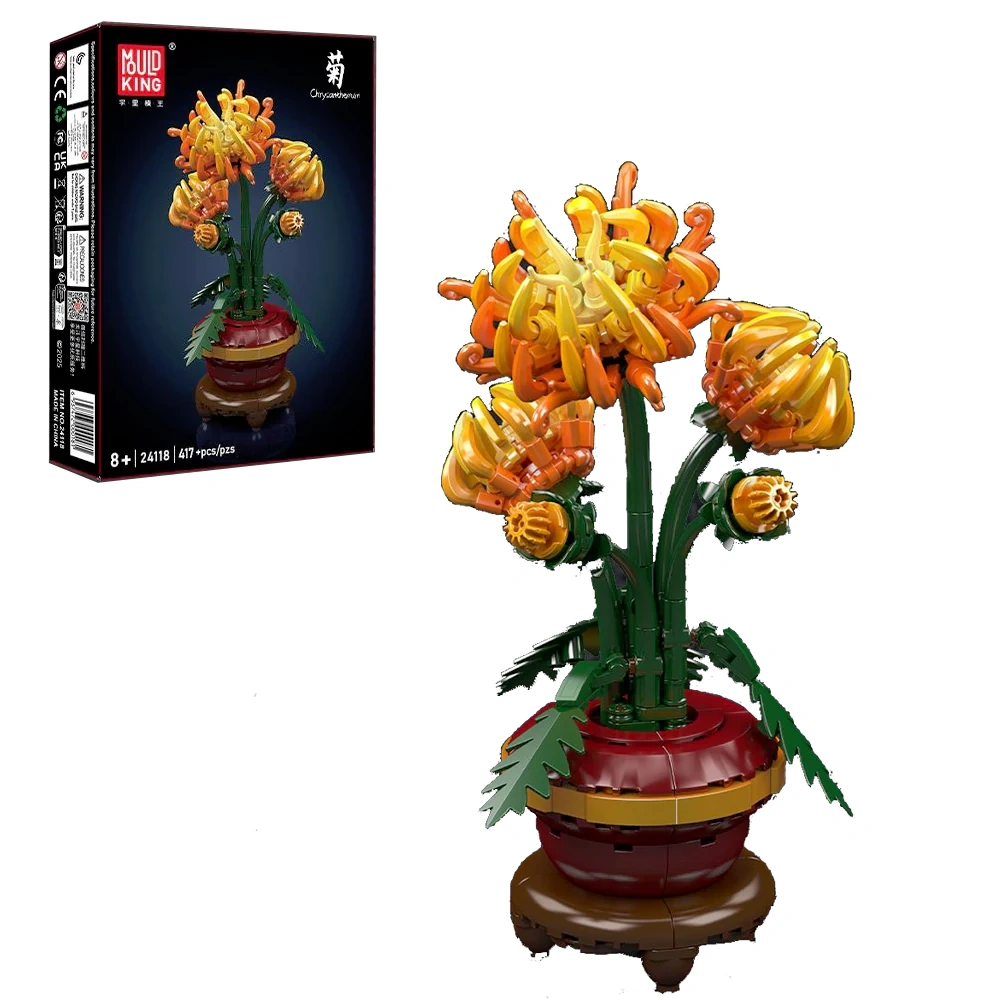 MouldKing 24118 Chrysanthemum Creator Expert