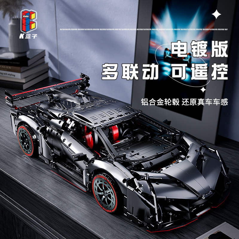 Kbox 10522 Lamborghini Poison Sports Car Technic