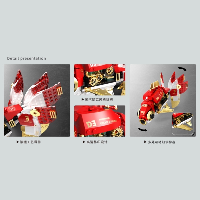 TUOMU T7004 Steam Davinci：Red Ryukin Goldfish Creator Expert