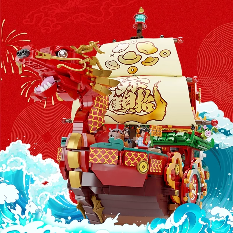 Pantasy 18009 Fortune Freedom Chinese Culture