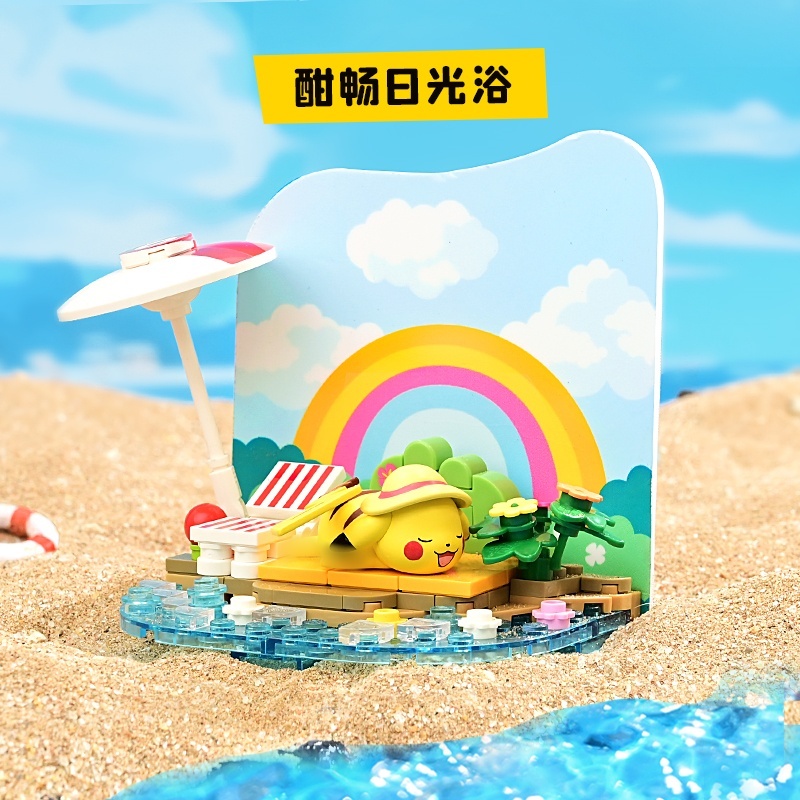 Keeppley Pokemon Home Beach Party Theme Movie & Game