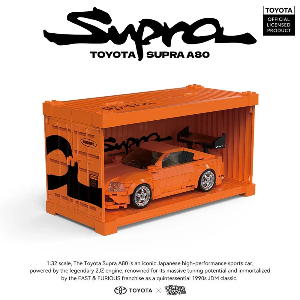 PowerBlock TOYOTA Licensed 1:32 Supra A80 Car Technic