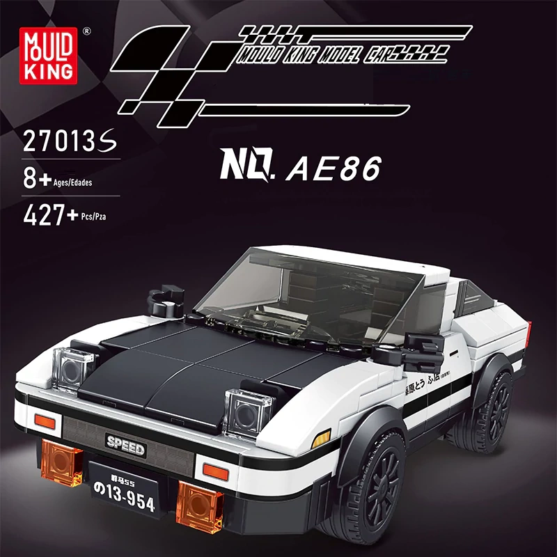 MouldKing Model Car Super Racers Speed Champions Collection 1