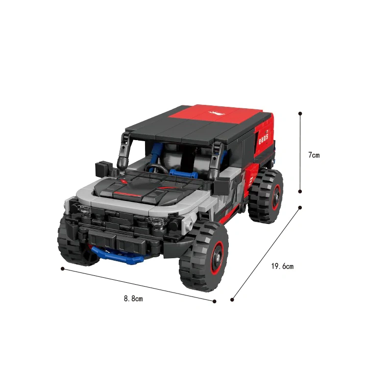 Xbert Building Block Car Series Technic