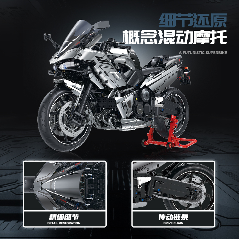 GULY 60525 Kawasaki Motorcycle Technic