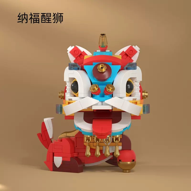 JAKI JK5130-5137 A New Year Gift From The Chao Spirit Animal
