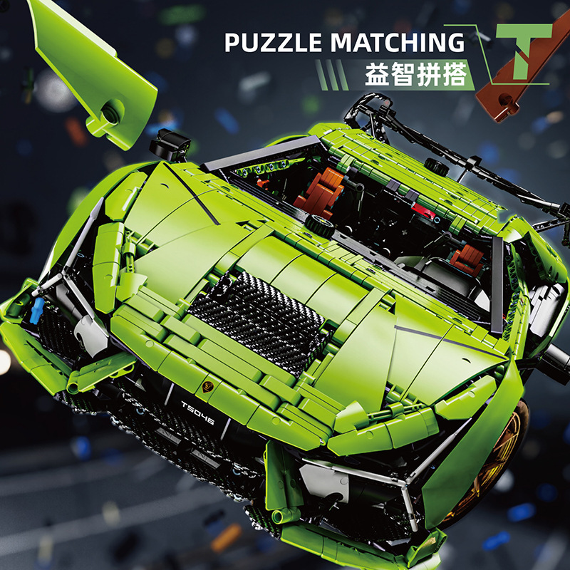 TAIGAOLE T5046 Aventador SVJ 1:6 Technic