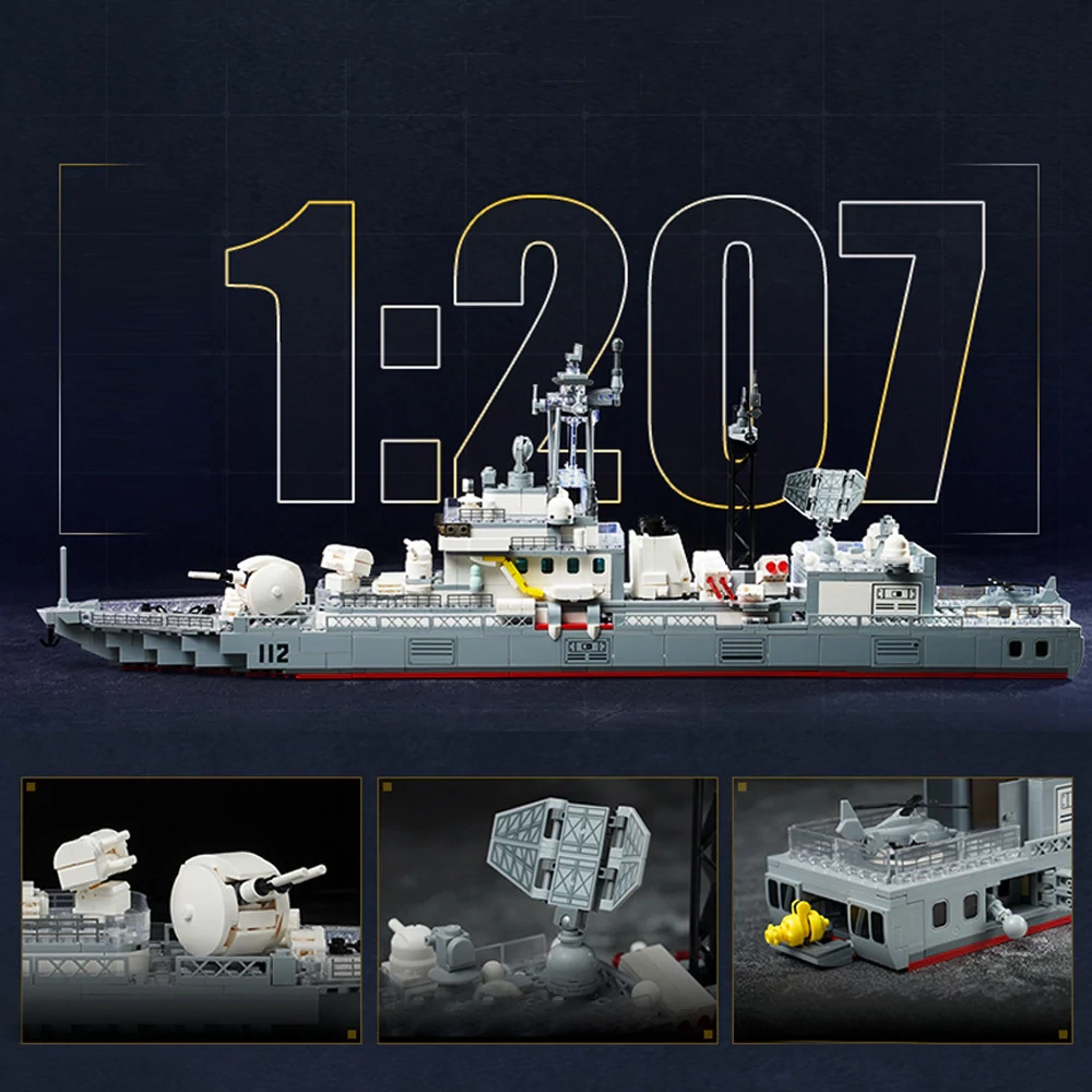 Keeppley 23031 Type 052 Destrdyer Military