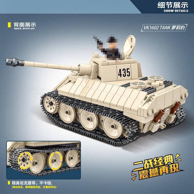 Quanguan 100101 VK 1602 Leopard Tank Military
