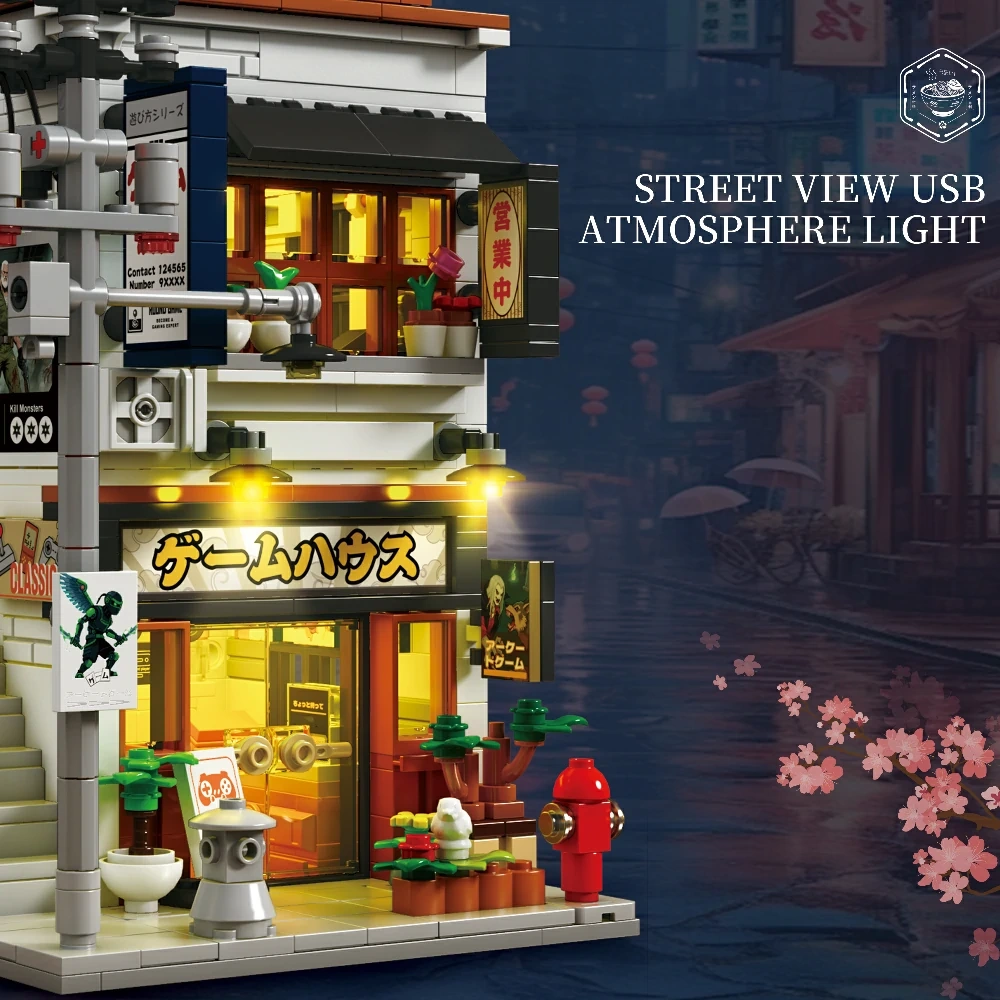 [Pre-sale] Reobrix 66503 GAME STORE Modular Buildings