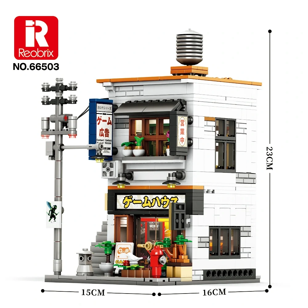[Pre-sale] Reobrix 66503 GAME STORE Modular Buildings