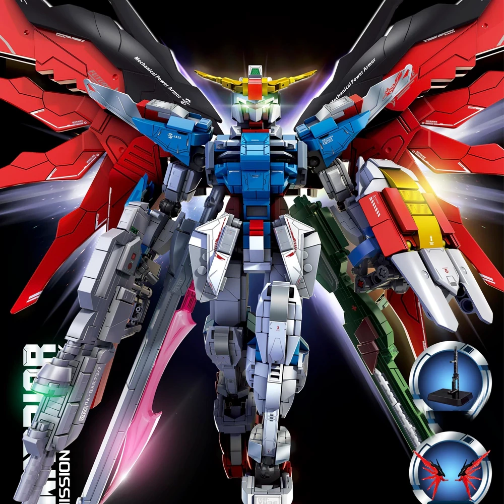 TANK Freedom Gundam Movie