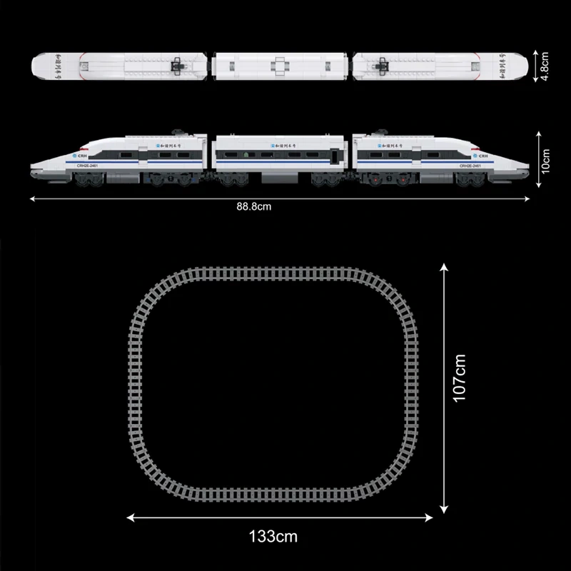 [With Motor] XMORK 025110 Train Crh Technic
