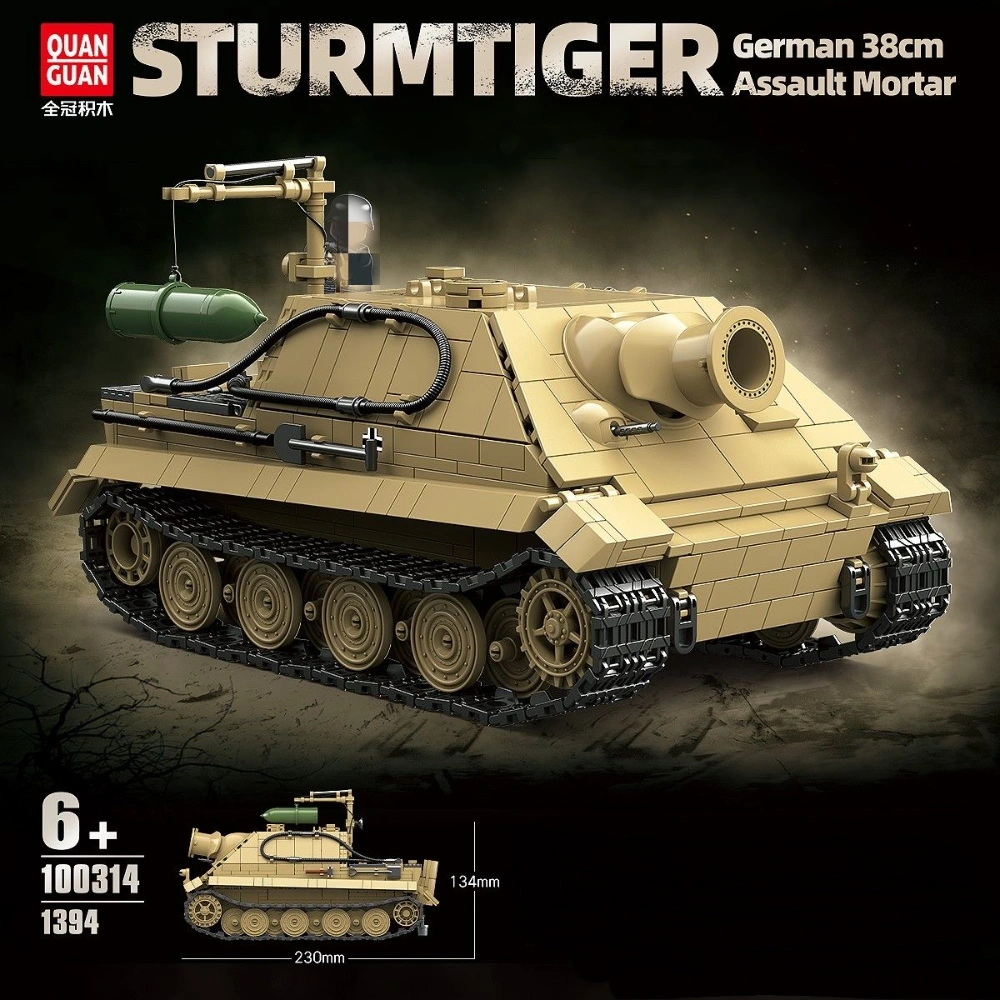 Quanguan 100314 SturmTiger German 38cm Assault Mortar Military