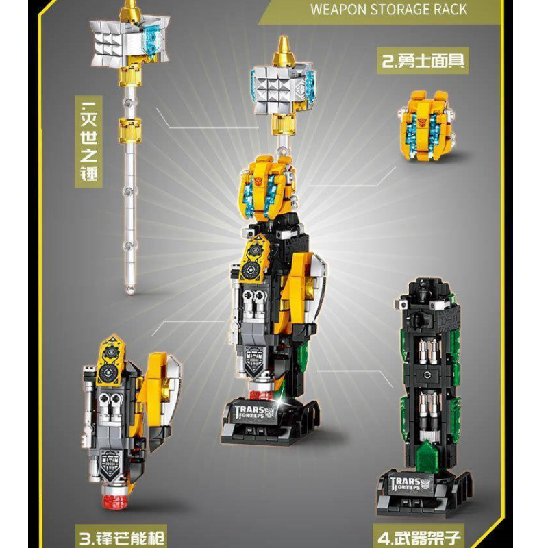 TANK 9206 Sharp Warrior Movie & Game