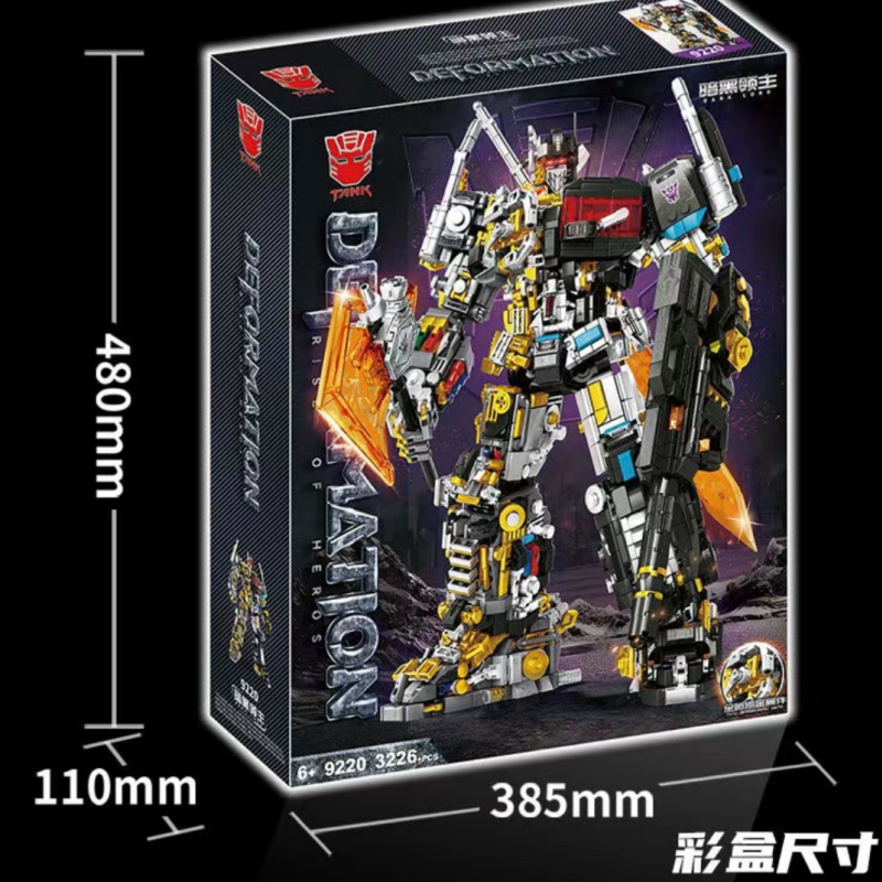 Tank 9220 Cyborg blackened Optimus Prime Movie & Game