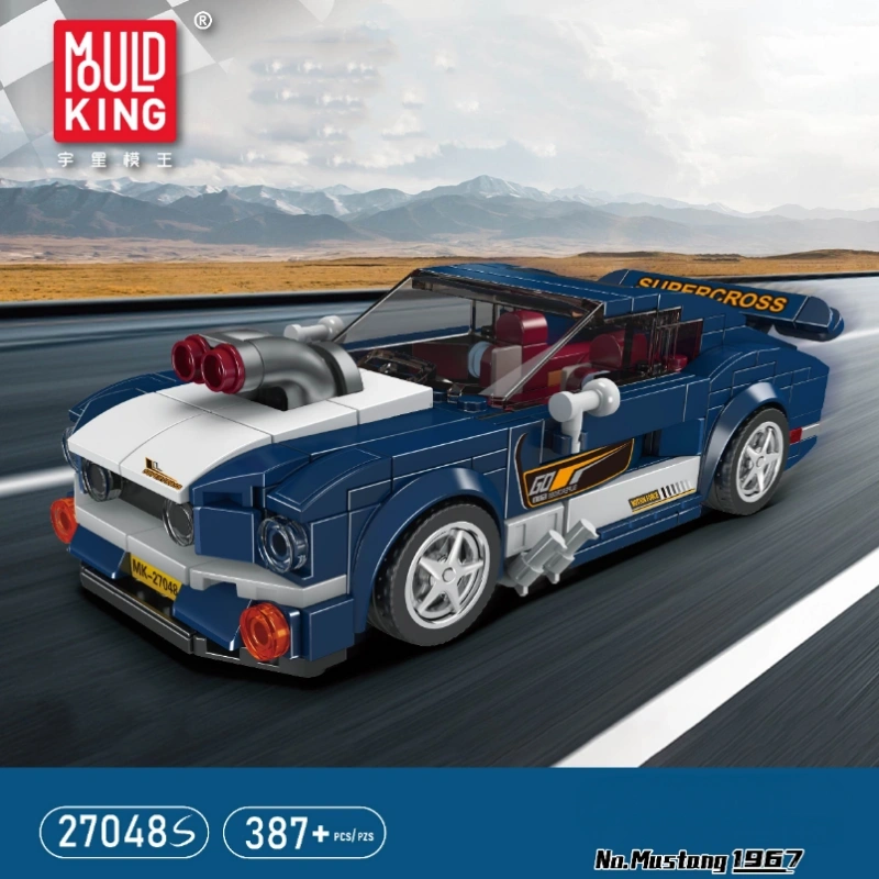 MouldKing Model Car Super Racers Speed Champions Collection 1