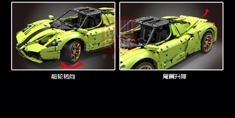 MouldKing 13074 Super Car Enzo - 42115 B model Building Blocks 2790pcs Bricks From China