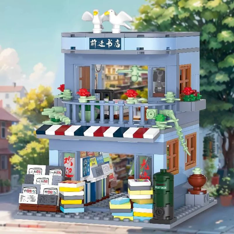 ZHEGAO 90s Retro Streetscape Modular Buildings