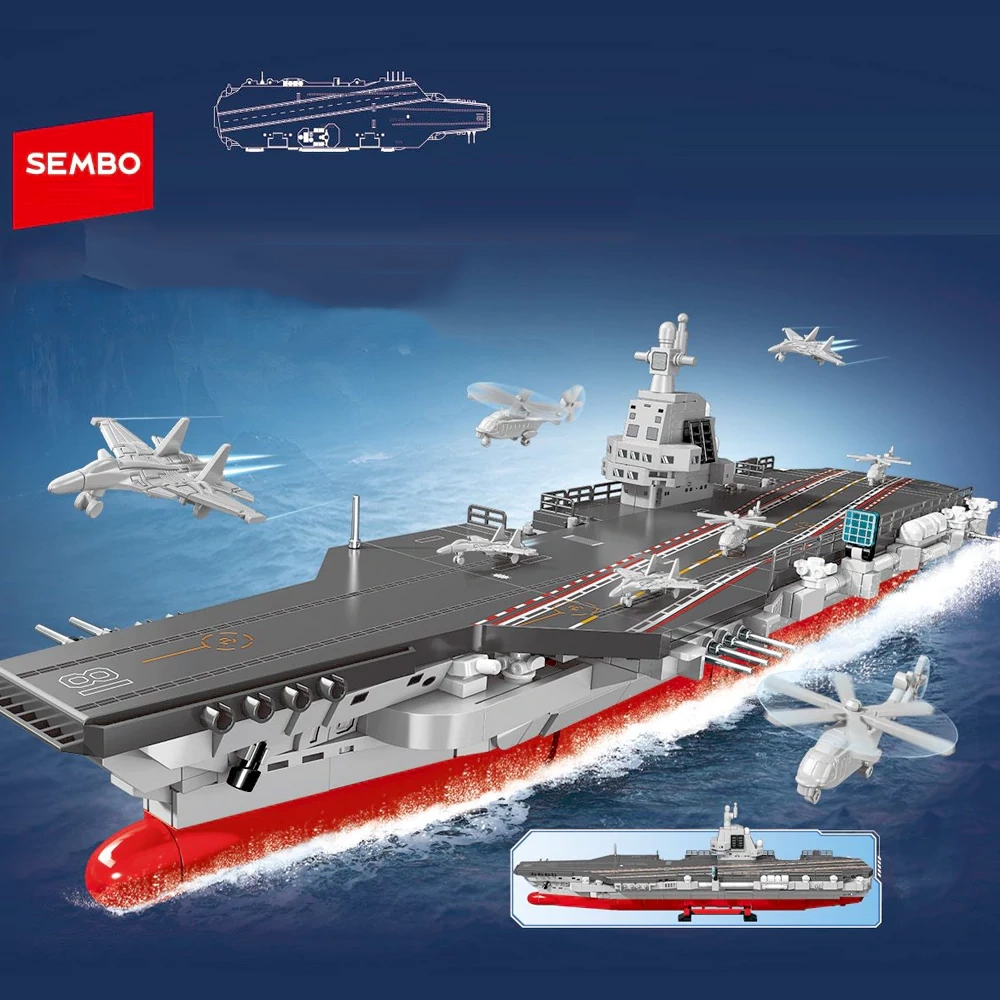 SEMBO 208127 CNS Fujian Military