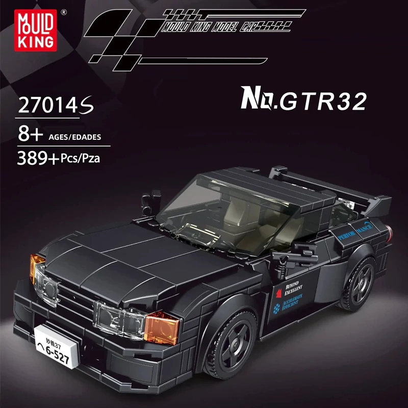 MouldKing Model Car Super Racers Speed Champions Collection 1