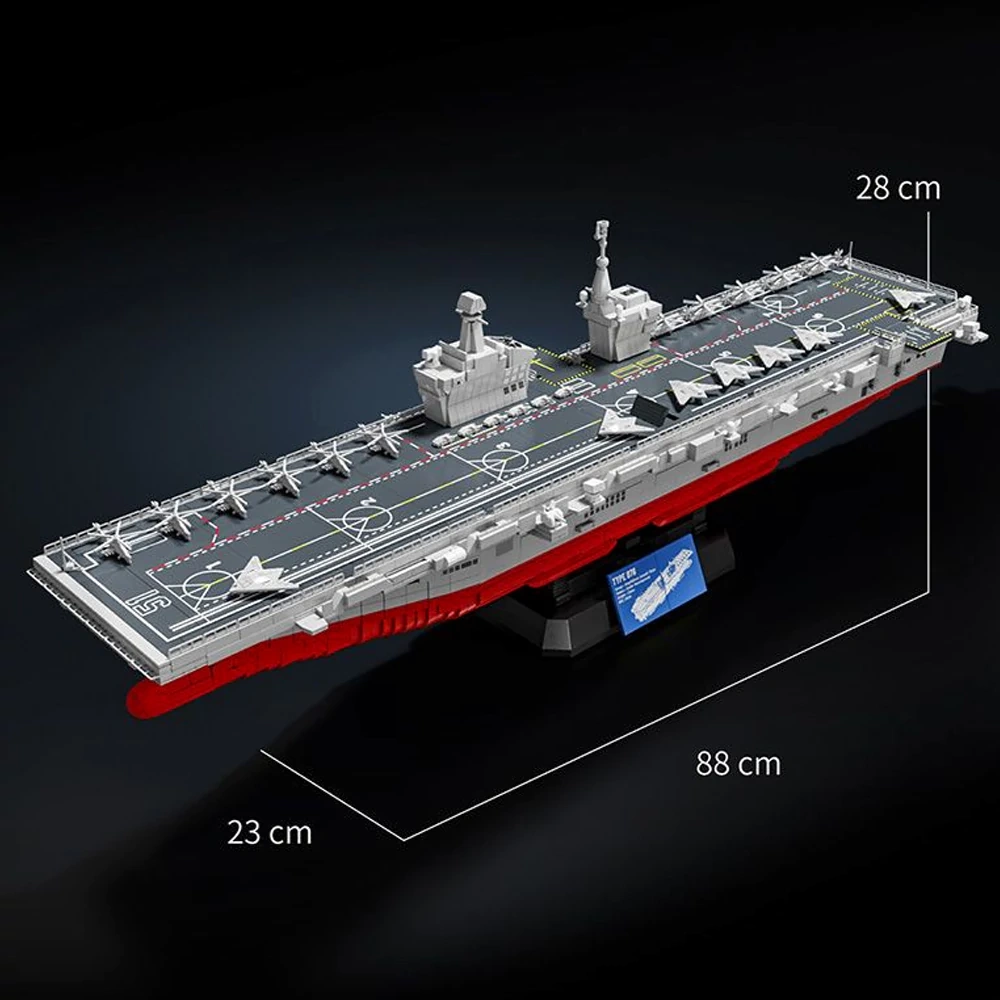 12GO 98013 TYPE 076 AMPHIBIOUS ASSAULT SHIP Military