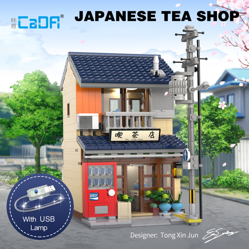 CaDa C66010 Creator Expert Japanese Wabi-sabi Tea House Modular Buildings 1200PCS Bricks Toys From China Delivery.