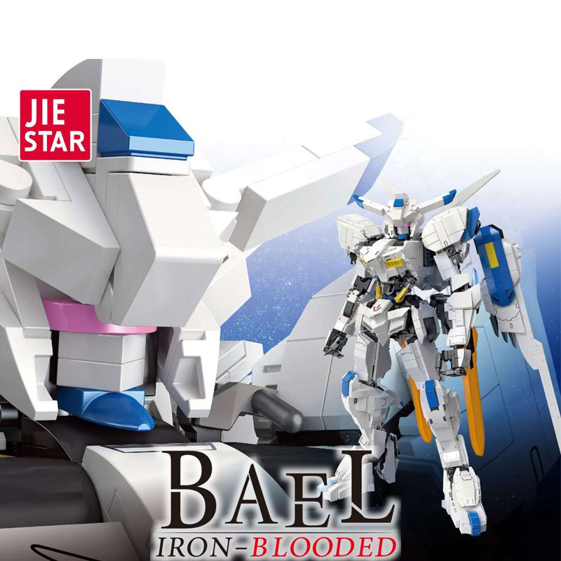 JIESTAR 58032 Movie & Game Series Bael Mecha Building Blocks 1611pcs Bricks Toys Model Ship From Chian