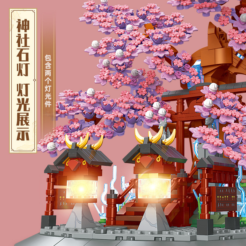 JIESTAR JJ9064 Divine Cherry Tree Modular Buildings