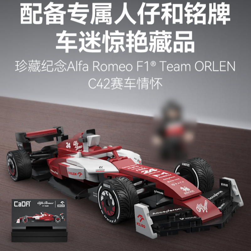 CaDA C55026 Alfa Romeo F1 Team ORLEN C42 2022 1:24 Technic