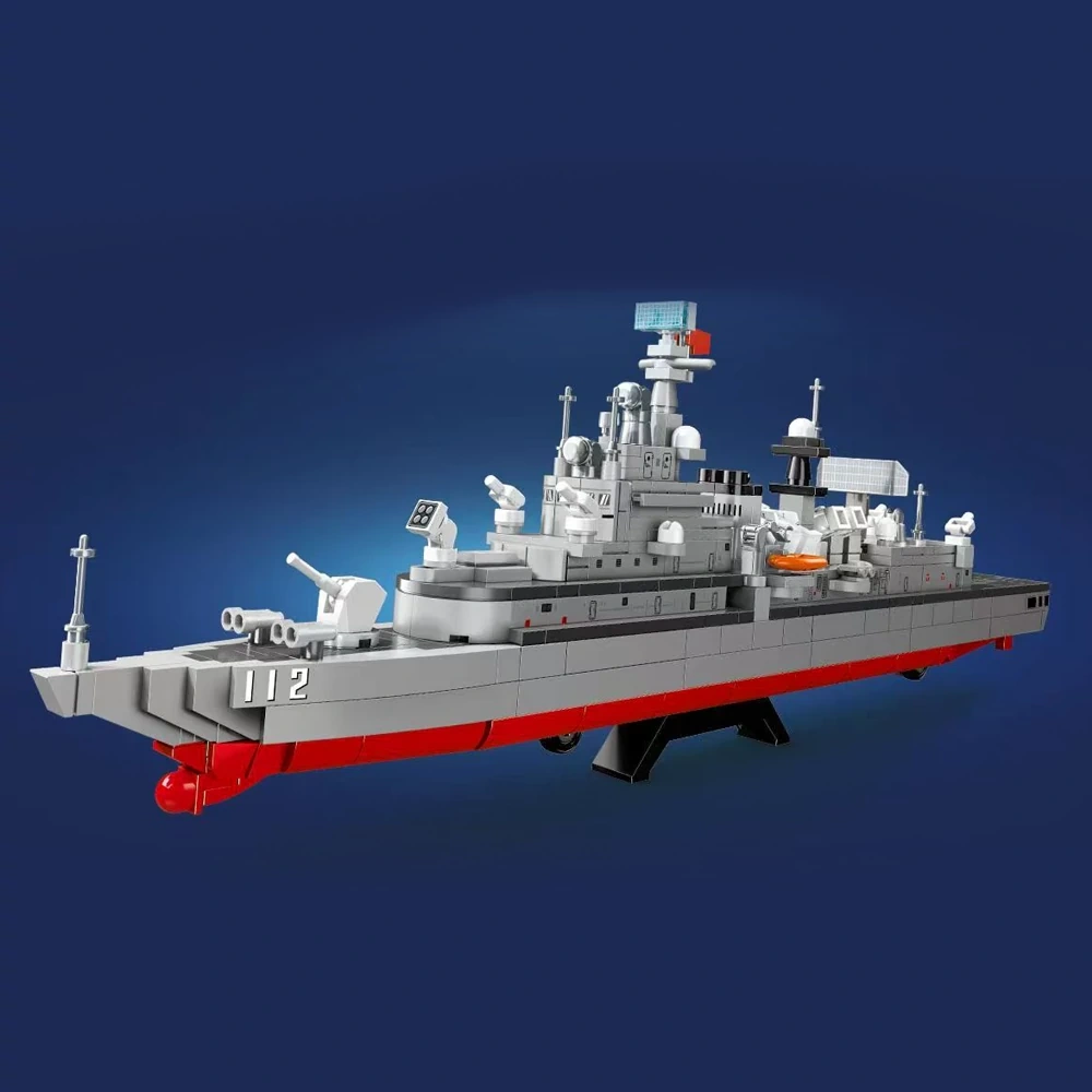 SEMBO 208047 Harbin Destroyer Military