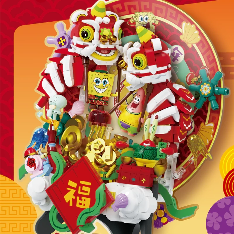 Area-X AB0068 SpongeBob SquarePants Attracting Wealth Treasure Bowl Chinese Culture