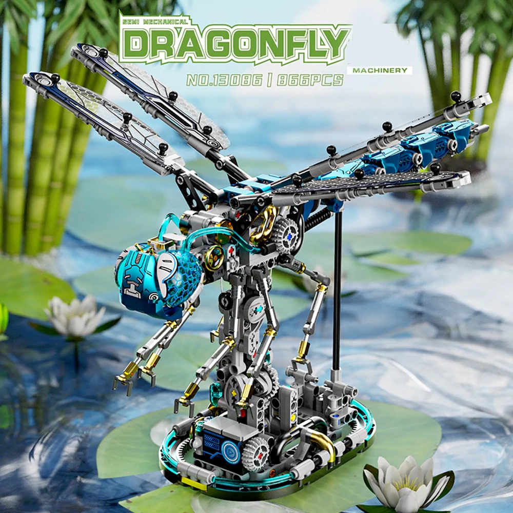 MJI 13086 MACHINERY DRAGONFLY Creator Expert