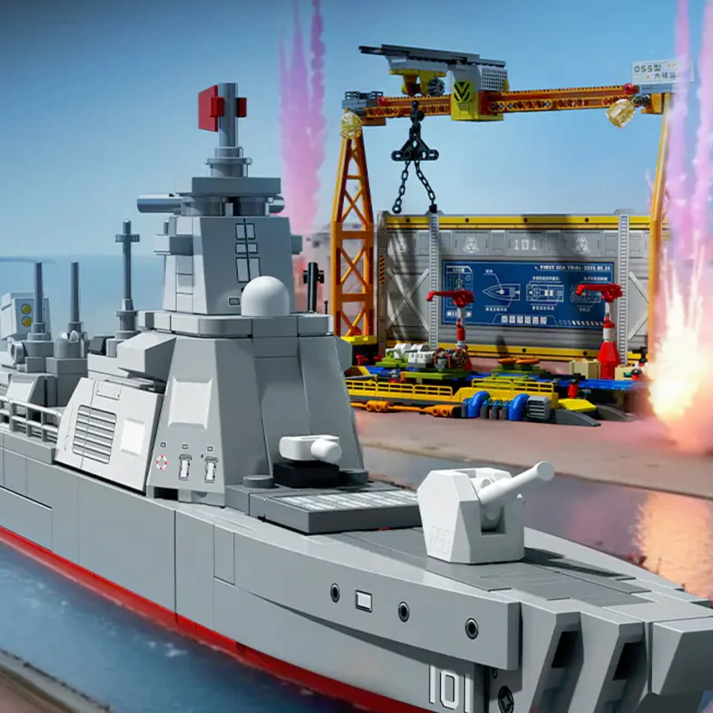 SEMBO 208028 Type 055 Destroyer Construction Plant Military