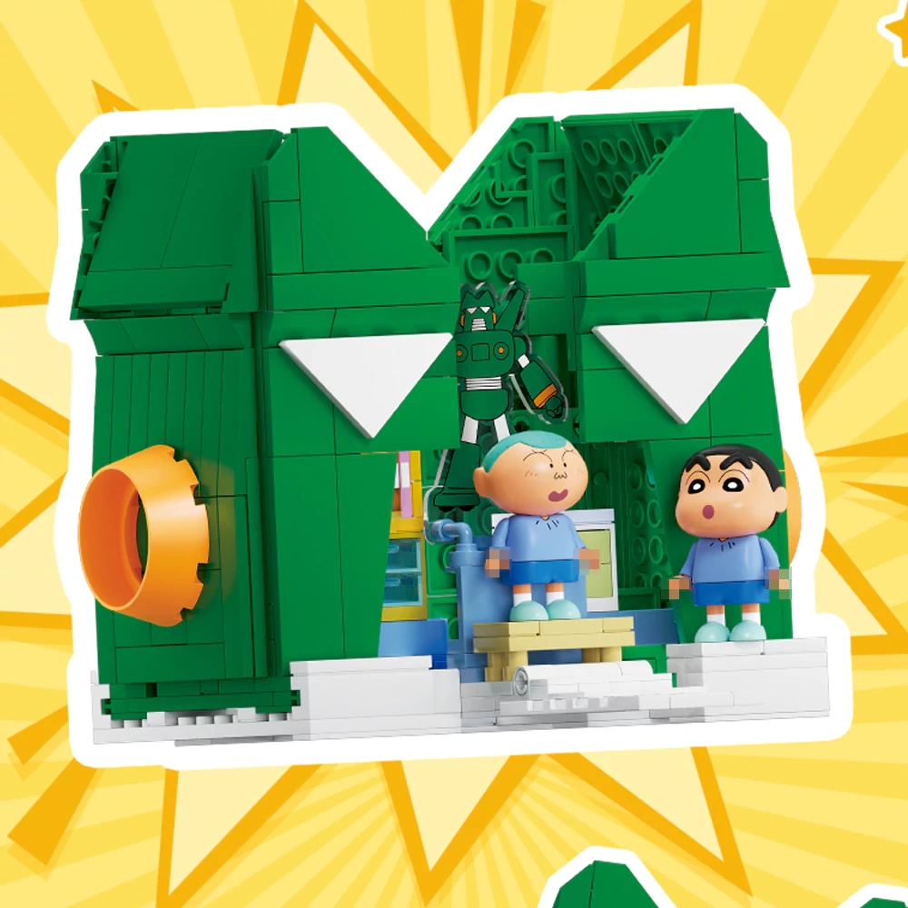 Area-X Crayon Shin-Chan Game Scene Movie