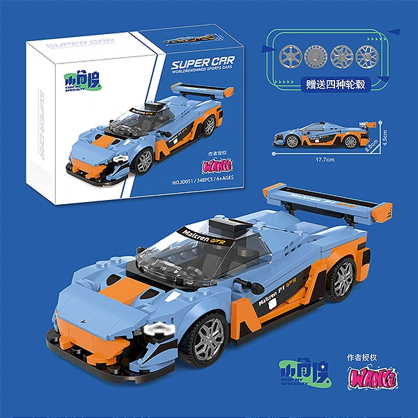 CBOX Racing Series Technic