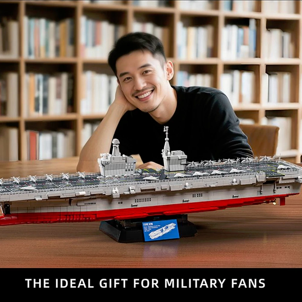 12GO 98013 TYPE 076 AMPHIBIOUS ASSAULT SHIP Military