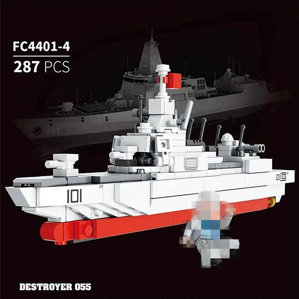 Forange FC4401 OVERLORD WEAPON Heavy duty Composite Brigade Military